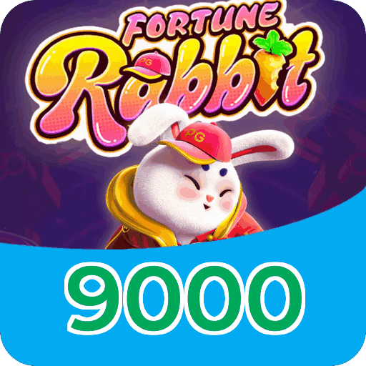 Fortune Series Premium Features
